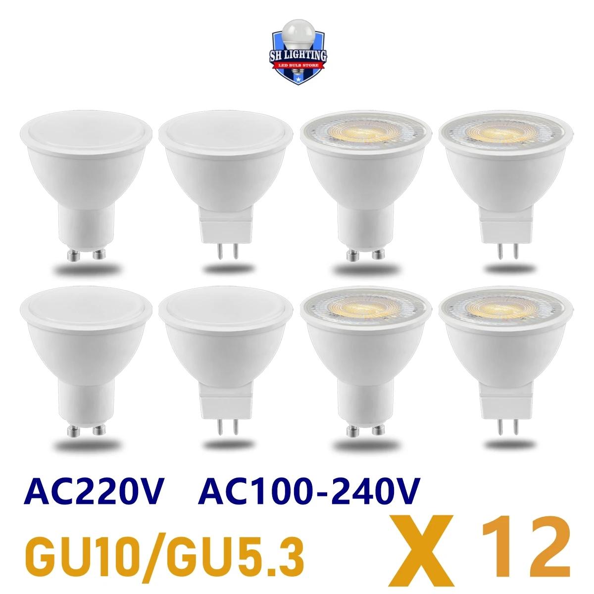 LED ƮƮ  ƮƮ, ǳ , Ȩ  , GU5.3, AC220V, AC110V, AC220V, GU10, MR16, 12 /